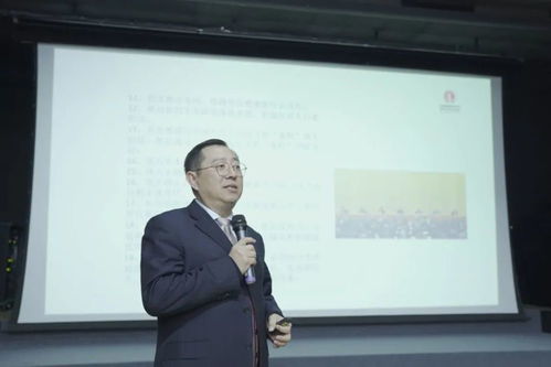 中城委代理经纪部2022闭门年会 在京顺利召开