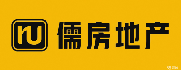 房产经纪人_枣庄儒房房地产营销策划招聘信息