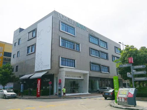 展厅巡礼 让你的家居空间更健康 更环保