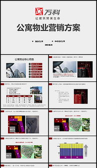 充实图片素材 充实图片素材下载 充实背景素材 充实模板下载 