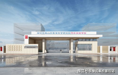 缙樾府 售楼处 网站 缙樾府售楼中心 缙樾府营销中心欢迎您 楼盘户型配套 样板间 价格