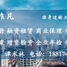 郑州信好房地产营销策划有限责任公司
