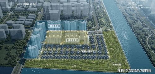 万科深业湾中新城 24小时电话丨中山万科深业湾中新城楼盘详情