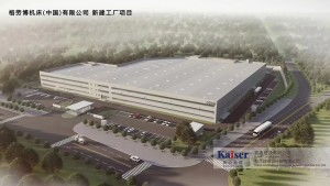 grob再度将新工厂的设计施工总承包交由kaiser kaiser