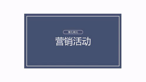 6.14 6.20驻马店房地产市场周报