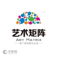 党伟